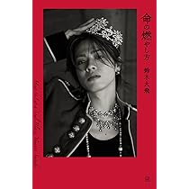 61E+k37vMqL._AC_UL210_SR210,